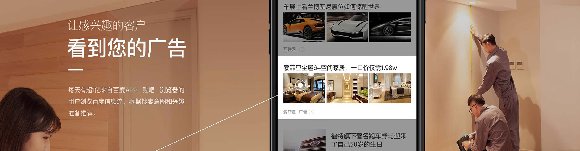 南阳渠道开户返点
